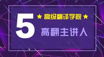 跟我打call！首屆十大校園文化精品活動新鮮出爐