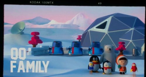 2019北京文創大賽決賽 數字文化創意內容應用服務的巔峰對決