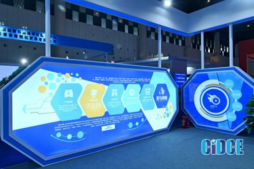 斑馬中國榮耀上線 打造從創意到交易的數字版權全產業鏈新生態